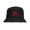 SOL'S Unisex Twill Bucket Hat Thumbnail